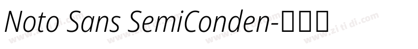 Noto Sans SemiConden字体转换